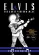 Elvis Presley - The Great Performances Volume 3 (From The Waist Up)